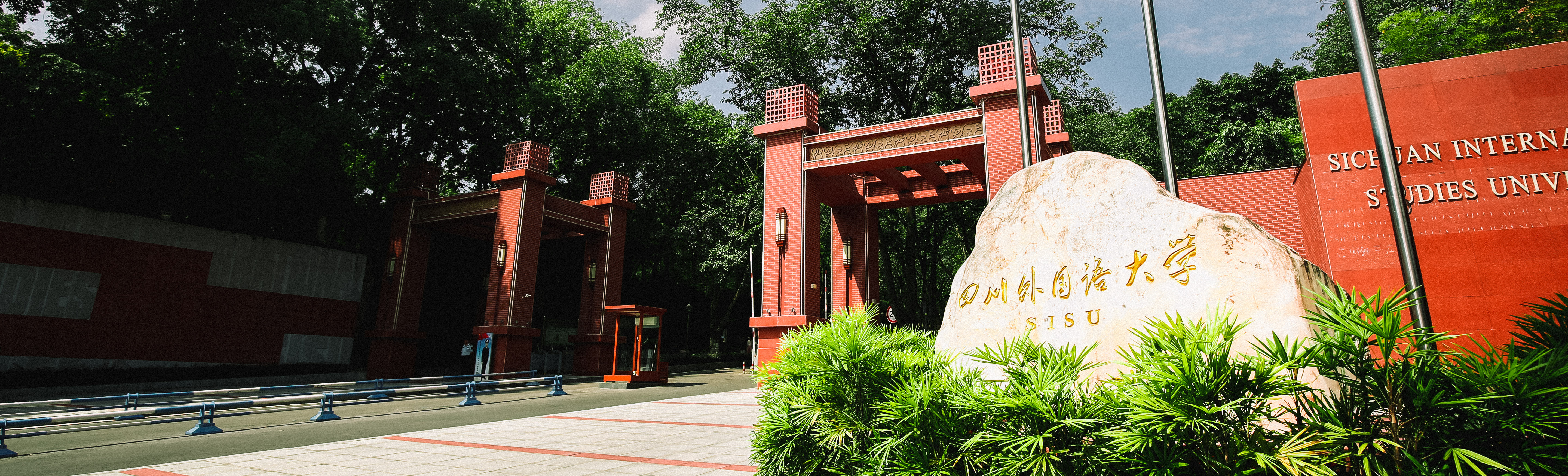 44118太阳成tyc城集团