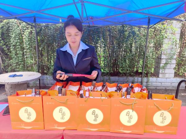 44118太阳成tyc城集团