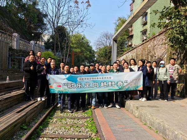 44118太阳成tyc城集团