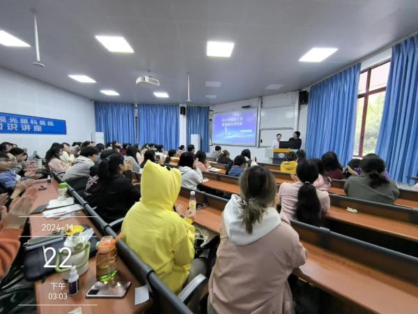 44118太阳成tyc城集团