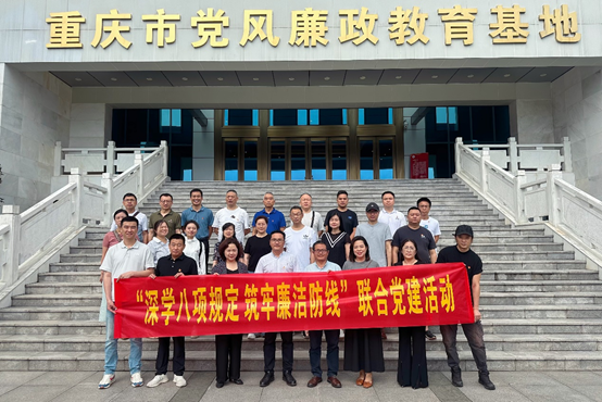 44118太阳成tyc城集团