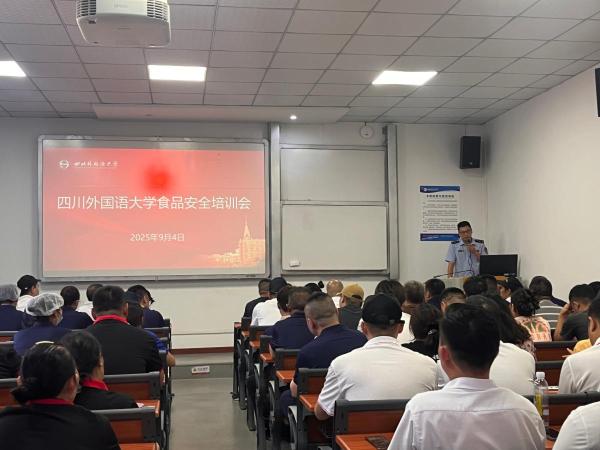 44118太阳成tyc城集团